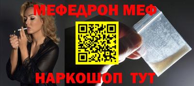ALPHA PVP Комсомольск-на-Амуре
