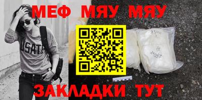 кокс Коммунар
