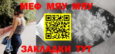 ALPHA PVP Комсомольск-на-Амуре