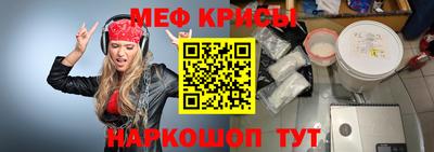 ALPHA PVP Комсомольск-на-Амуре