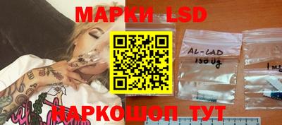 ALPHA PVP Комсомольск-на-Амуре
