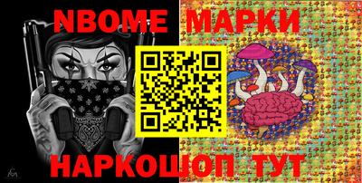 ALPHA PVP Комсомольск-на-Амуре