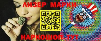 кокс Коммунар