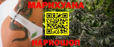 ALPHA PVP Комсомольск-на-Амуре
