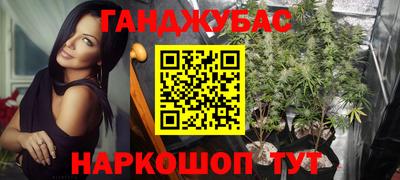 ALPHA PVP Комсомольск-на-Амуре