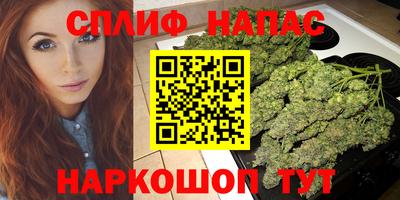 прущие крисы Конаково