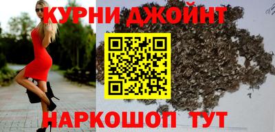 ALPHA PVP Комсомольск-на-Амуре