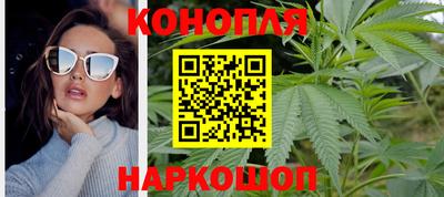 ALPHA PVP Комсомольск-на-Амуре