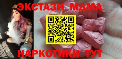 кокс Коммунар