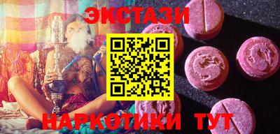 кокс Коммунар