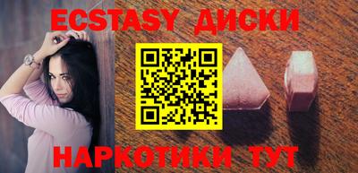 ALPHA PVP Комсомольск-на-Амуре