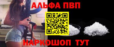 кокс Коммунар