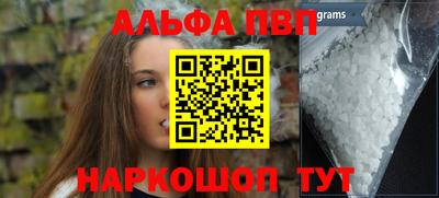 кокс Коммунар