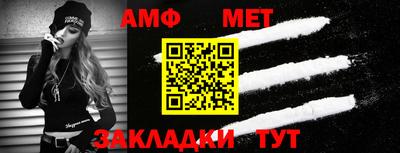 прущие крисы Конаково