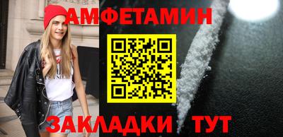 кокс Коммунар