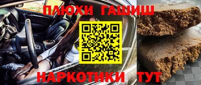 кокс Коммунар