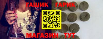 кокс Коммунар