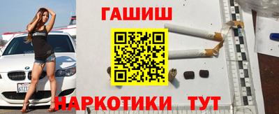 кокс Коммунар