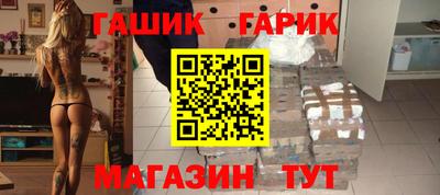 кокс Коммунар
