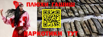 кокс Коммунар