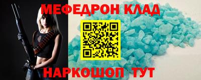 кокс Коммунар