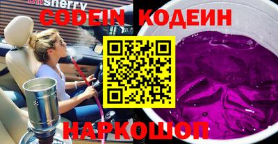 кокс Коммунар