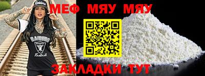 ALPHA PVP Комсомольск-на-Амуре
